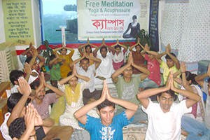 A glimpse of Free Yoga Session at Campus Auditorium.